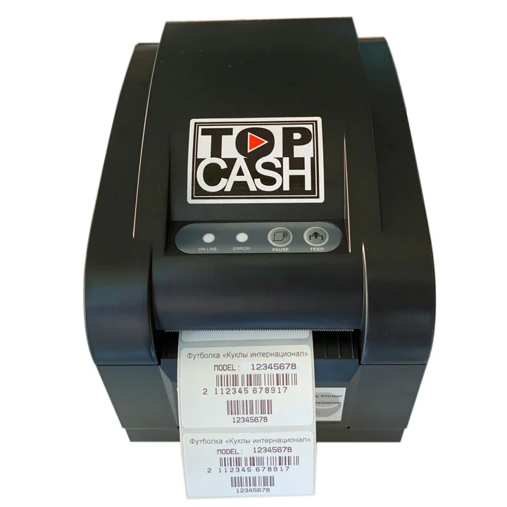 Máy in mã vạch TOPCASH AL-3120